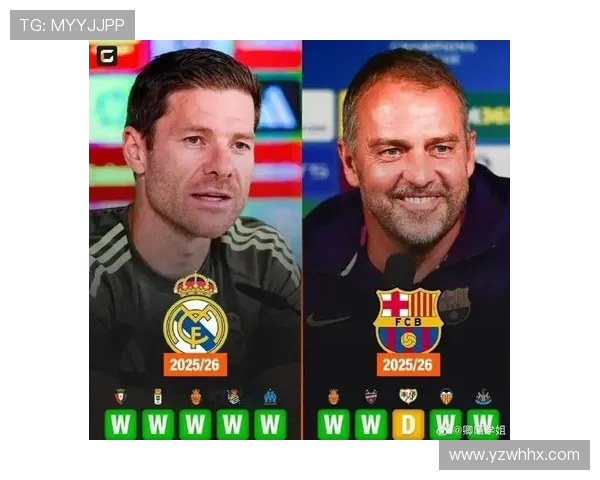 国家德比西甲直播全程赛事回顾与精彩亮点 国家德比西甲直播全程赛事回顾与精彩亮点