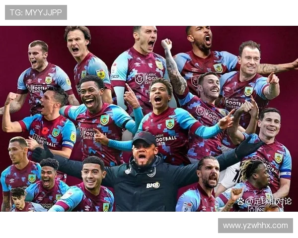 英超球队升降级解析：升降级机制与球队未来趋势