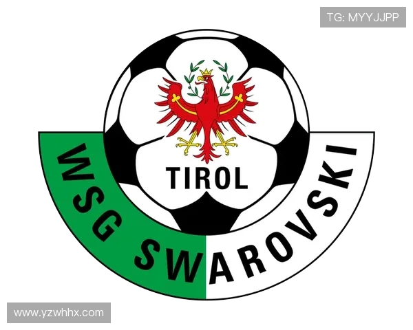 蒂罗尔曾经是否参加过德甲？地区球队溯源